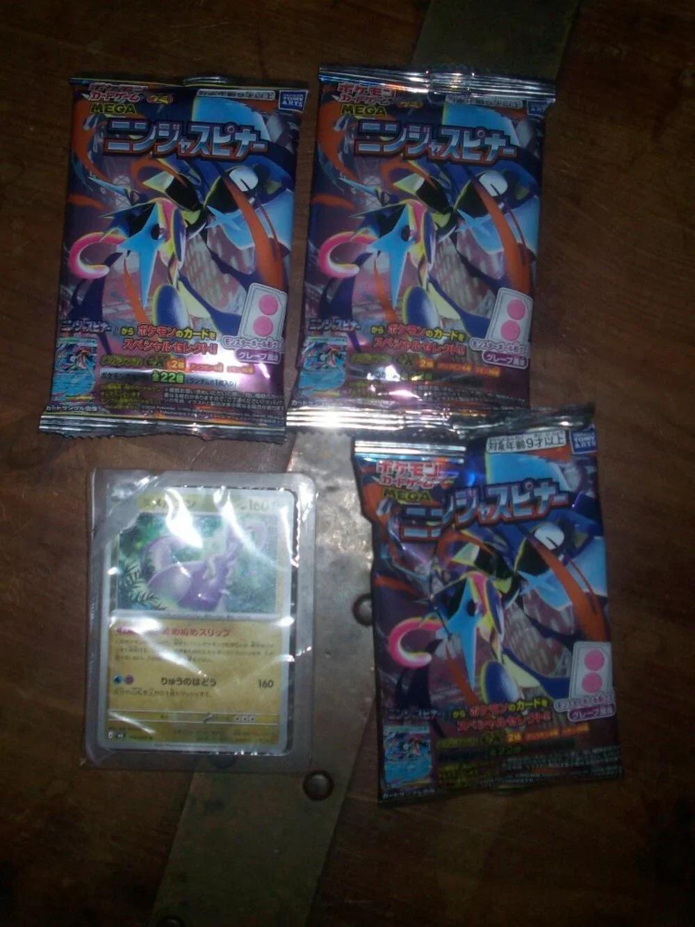 Takara Tomy Arts Pokémon Card Game MEGA Gummy: Ninja Spinner 3 packs Japan